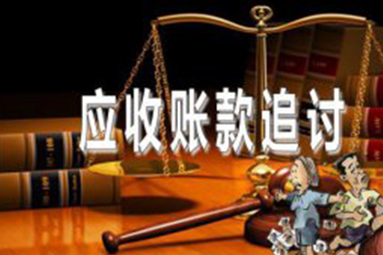 个人借款合同中的担保条款详解