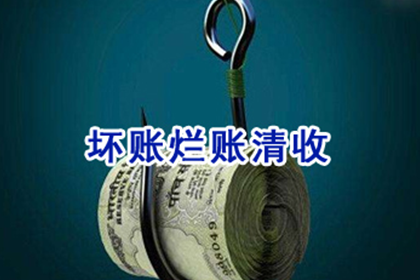 私人借款是否有不偿还的法律依据？