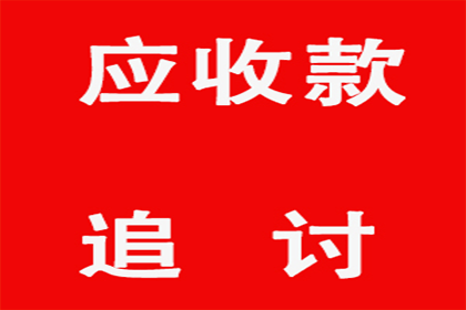 民间借贷欠款不还被起诉，会面临拘留吗？